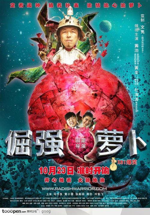不动产抵押证多久能办出来