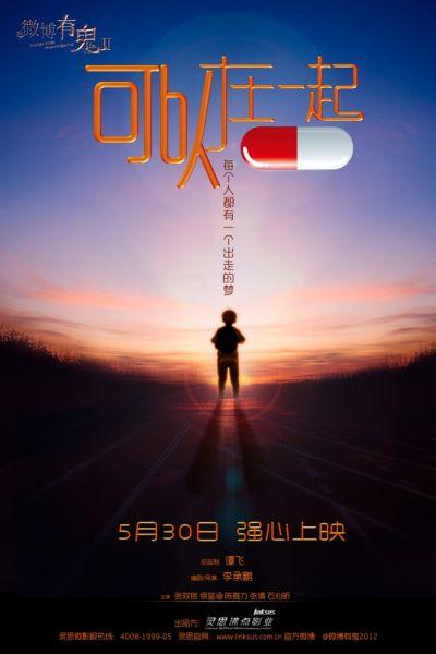 存款证明怎么查真假