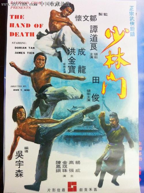 才晋高等教育学院硕士毕业证
